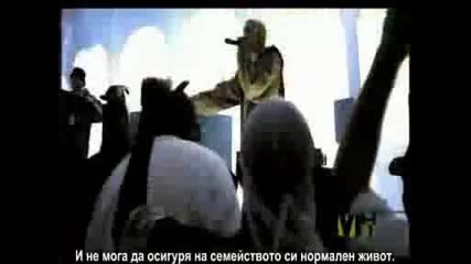 Eminem - Lose Yourself 