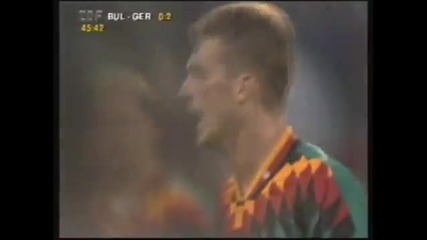 1995 (june 7) Bulgaria 3-germany 2