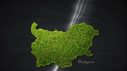 България...земя като една човешка длан...