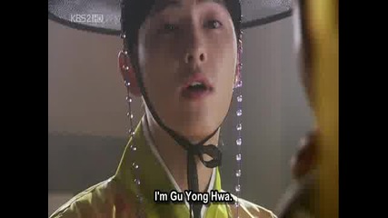 Англ Превод - Sungkyunkwan Scandal - Епизод 1 - 3/3 
