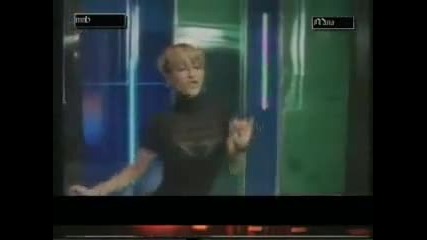 Mina Kostic - Ljubav 