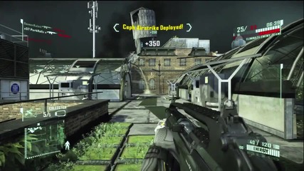 Crysis 2 Xbox 360 Multiplayer Demo Support Bonuses 