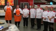 Преди голямата битка - „Hell's Kitchen” (27.02.2022)