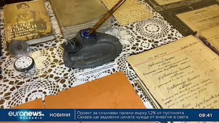 Потомък на Апостола готви поредица от инициативи в негова памет