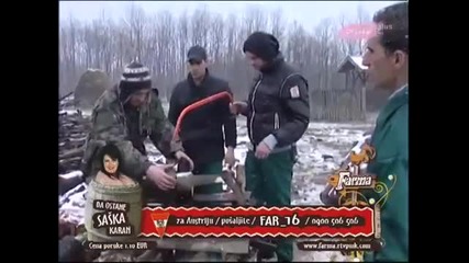 Farma 4 Pregled dana 7 deo 1 5