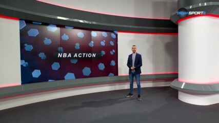 НБА Екшън (21.03.2024)