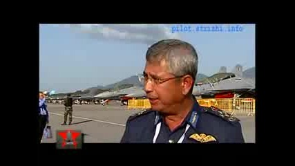 Lima - 2007 - Авиация Изложба