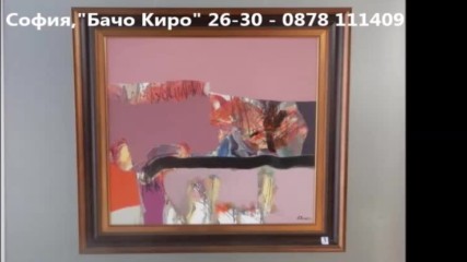Изложба Пластове - импресионизъм на худ. Васил Стоев в галерия Икар бизнес център Платинум