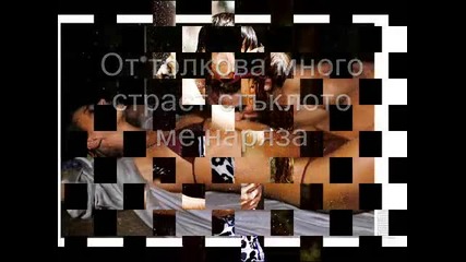 Dj Simos & Spyros Saramantis - Stou Kathreyti To Gyali Hq Bg Sub