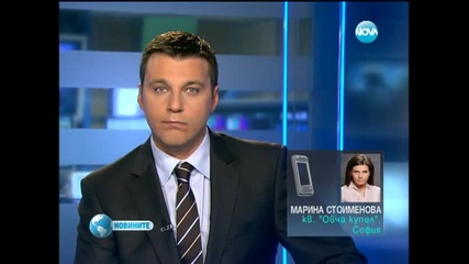 Масов бой в бежанския лагер в „овча купел”