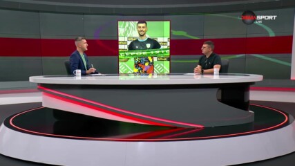 Спасяването на Артур Мота срещу Септември