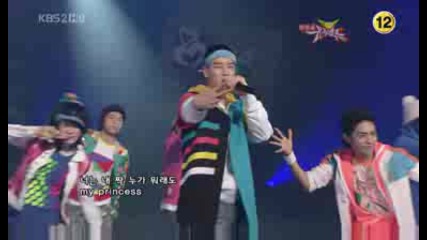 U - Kiss - Like You [ Music Bank 090213 ]