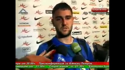 Гаджев: Ранният гол ни улесни 