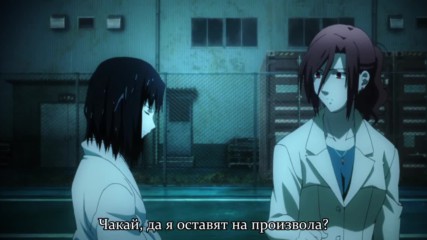 [ Bg Subs ] Kara no Kyoukai - 3 [ The Hollow Shrine ] 2/2