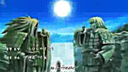 Naruto Shippuden opening 19 Mad