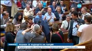 Юнкер: Не ме е грижа за гръцкото правителство