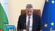 Премиерът: Щабът залага на предвидимост и следи за непазарно поведение заради кризата в Близкия изток