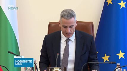 Премиерът: Щабът залага на предвидимост и следи за непазарно поведение заради кризата в Близкия изток