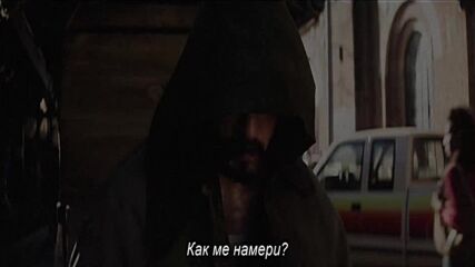 Street Fighter - трейлър с български субтитри