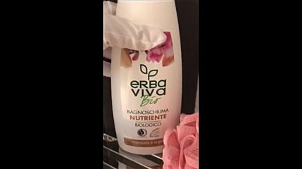 🌿 Нежен био душ гел с бадем и арган Erbaviva