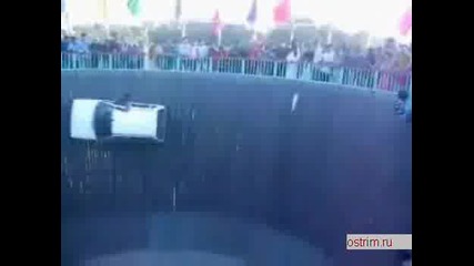 Сфера на смъртта