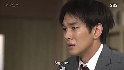 I Have A Lover E09 1/2