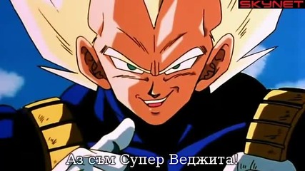 Dragon Ball Z - Сезон 5 - Епизод 157 bg sub