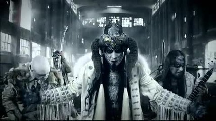 Dimmu Borgir - Gateways 