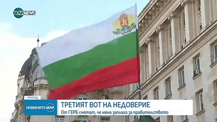 Борисов: Костадинов да осъзнае, че Радев ще му вземе електората