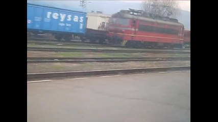 Пристигане на Г.септември 