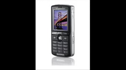 Gsm