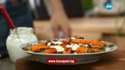 Салата от черна леща и моркови - Бон Апети (28.04.2017)