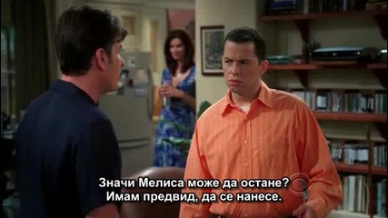 Двама Мъже И Половина - Сезон 7, Епизод 2 