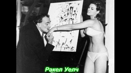 Неизвестни снимки на известни личности..
