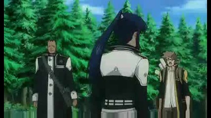 D.gray - man - 45