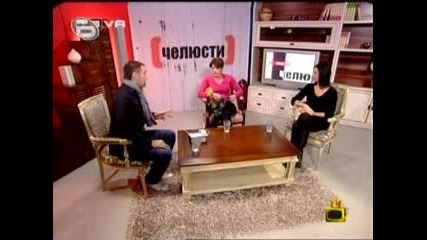 Gospodari na efira 26 - 11 - 2009 