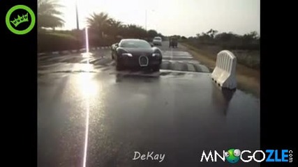 Не им е лесно с тия Бугатита