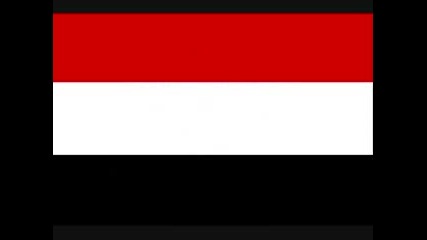 Химн На Йемен