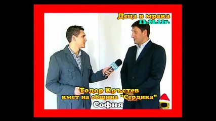 Господари На Ефира 22.12.2011 цялото предаване