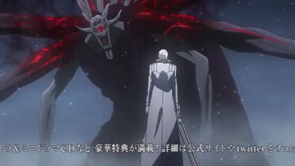 Tokyo Ghoul S2 - 11