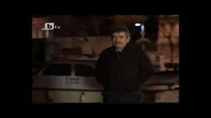 Ask - I Memnu ep. 24 part 2