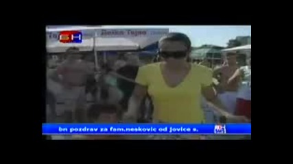 Ajsela - Voljeni doboj bazeni