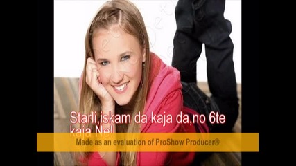 (спирам я) Za men i teb 2 ep. - bonus4e