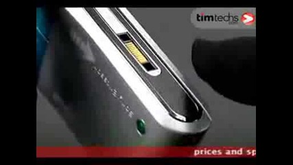 Sony Ericsson C905 Review