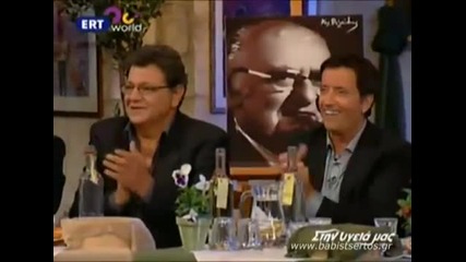 ime andras-tsertos