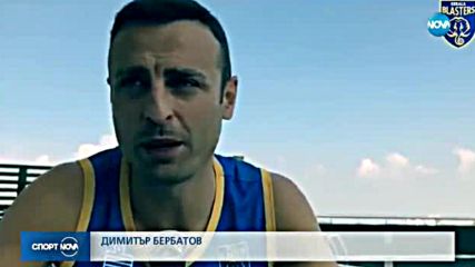 Бербатов: Индийският футбол се развивa