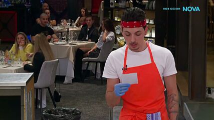 Вечерна резервация в Hell's Kitchen | 31 мар. 2026 | част 2