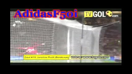 Изумителна Тупалка ! Гол ! Просто ! 
