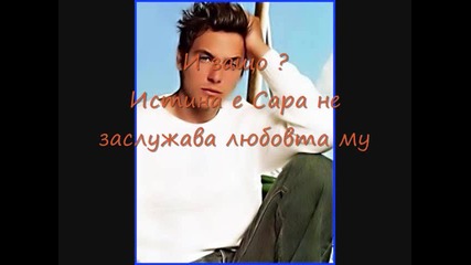 Богати И Жестоки Средна Класа Бедни И Добри-2 Епизод