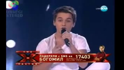 Боги - X Factor 29.11.2011